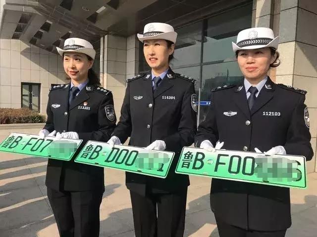 大勢所趨！各地陸續(xù)啟用新能源汽車號牌！